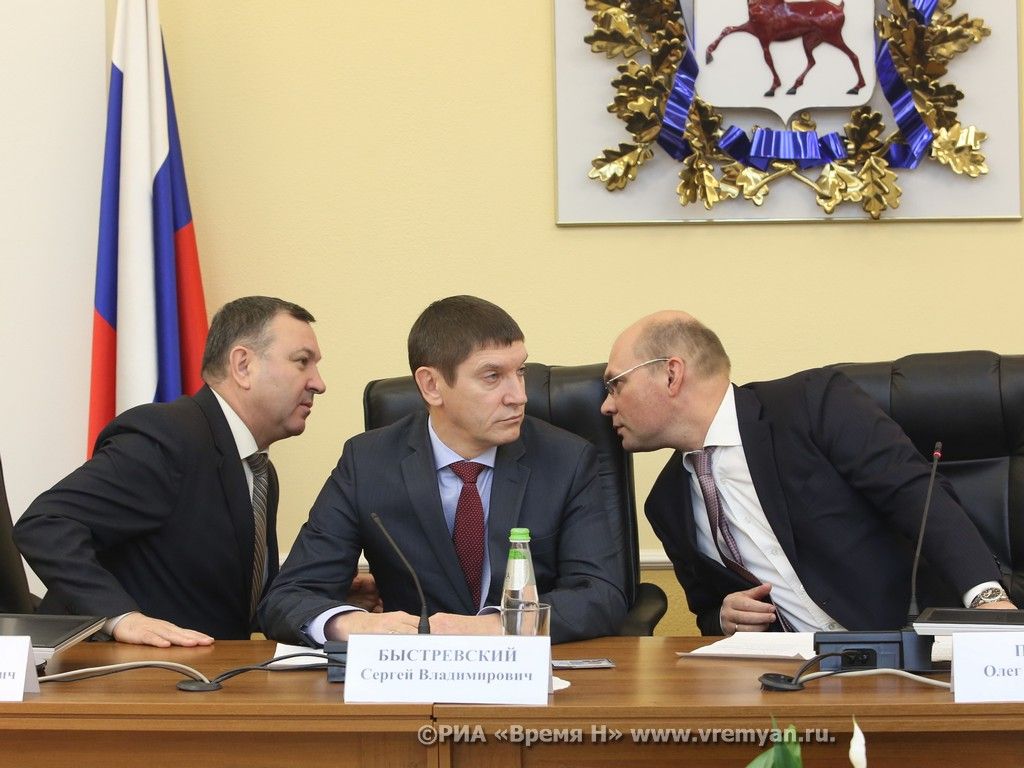 министр юстиции по нижегородской области. елена витальевна истомина минюст по нижегородской области.