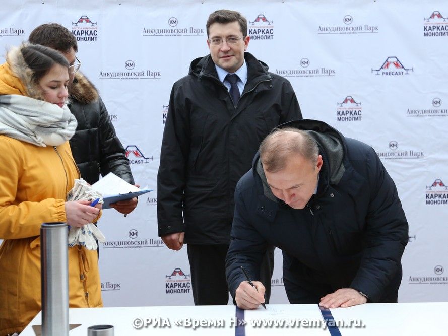 Школа в анкудиновском парке