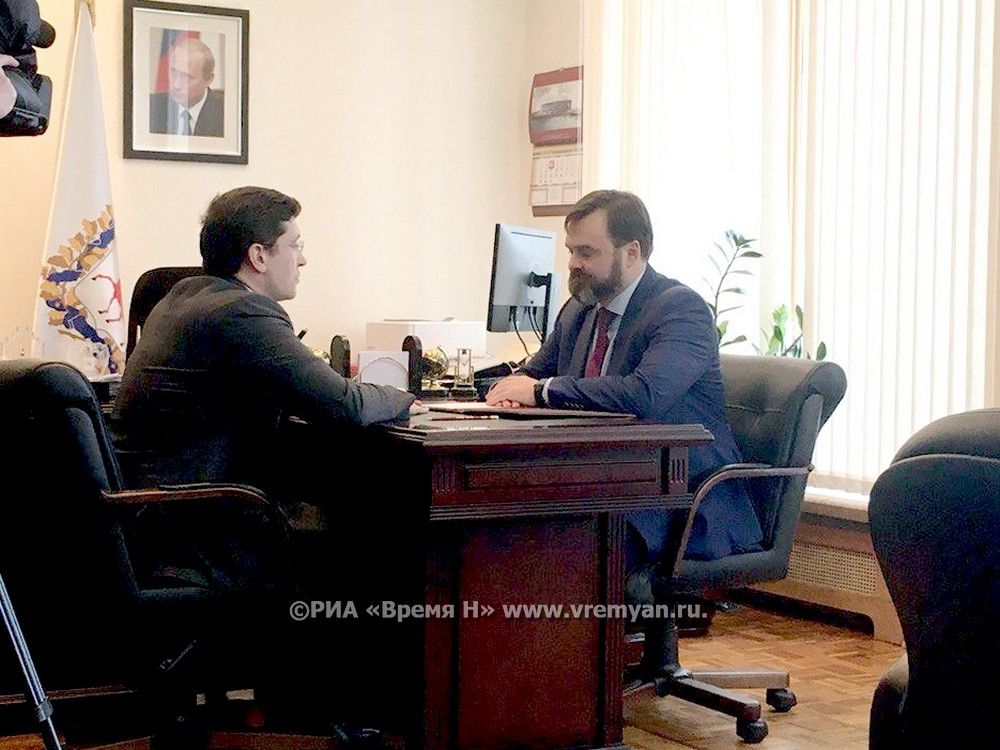 Бетин Никитин