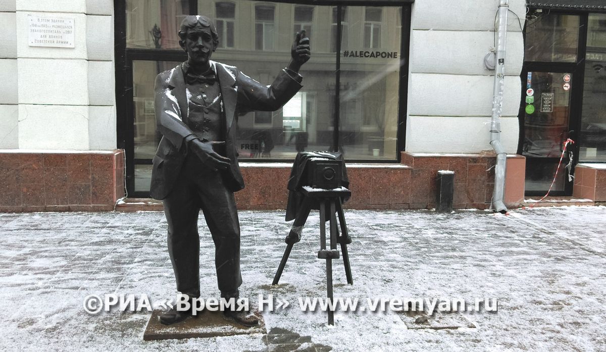 фотограф на покровке