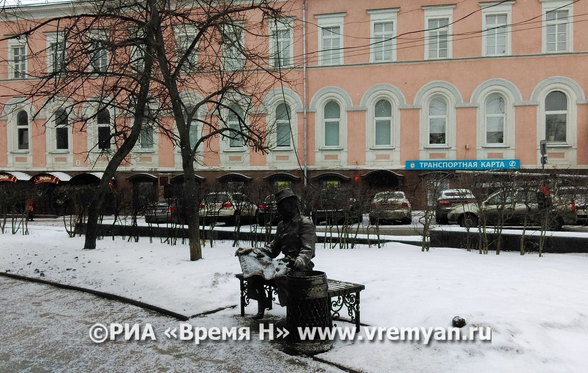 читатель на покровке