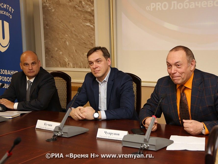 награждение журналистов ннгу.2