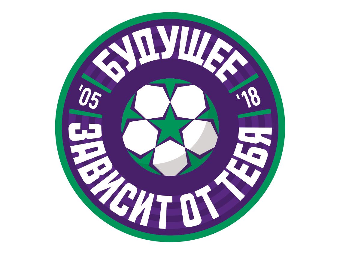 10_БЗТ_Логотип турнира 2018