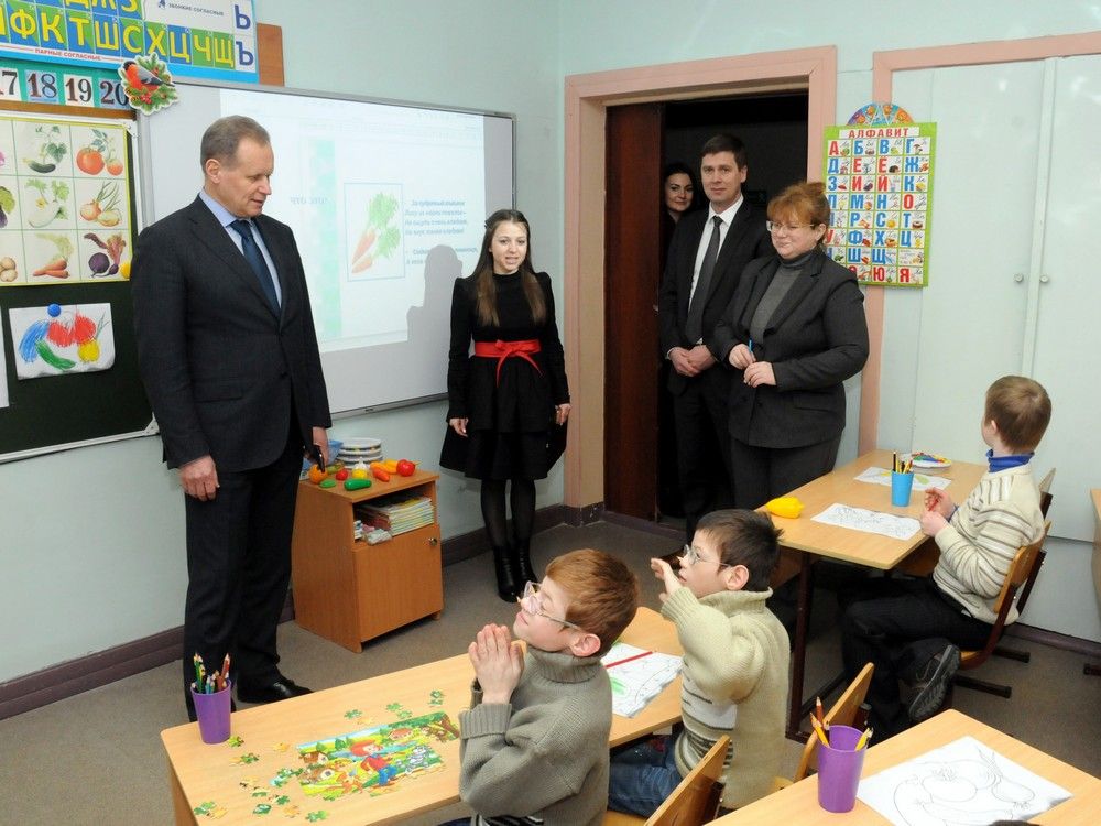 ресурсный центр для детей с ограниченными возможностями