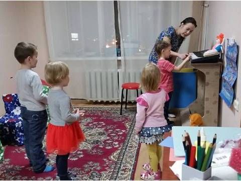 проект преодоление 1