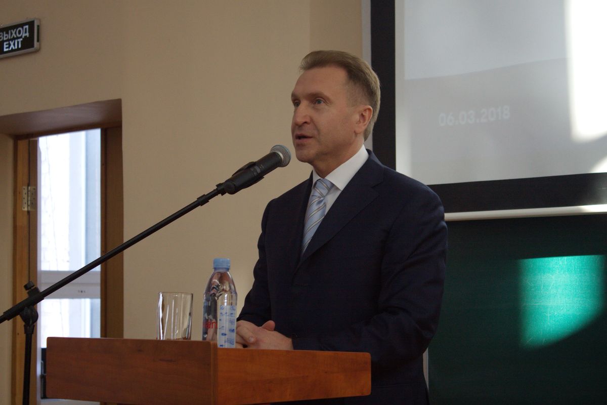шувалов лекция 2