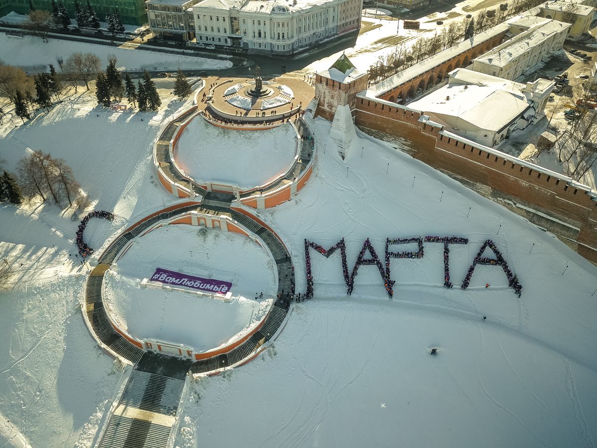 мужчская открытка 2018