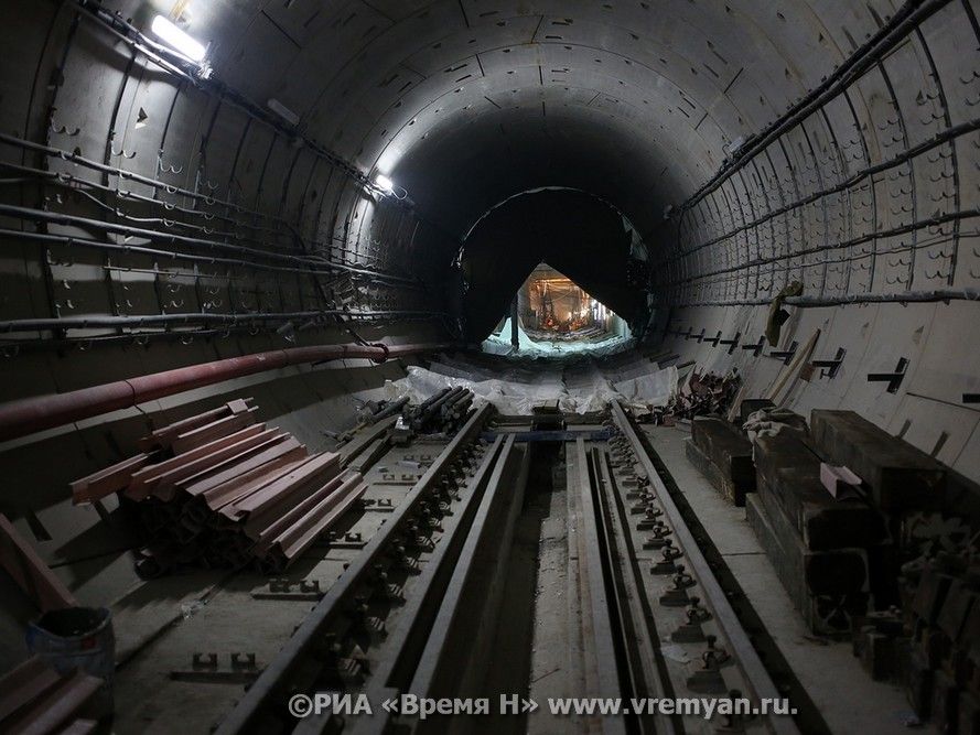 Стрелка метро станция