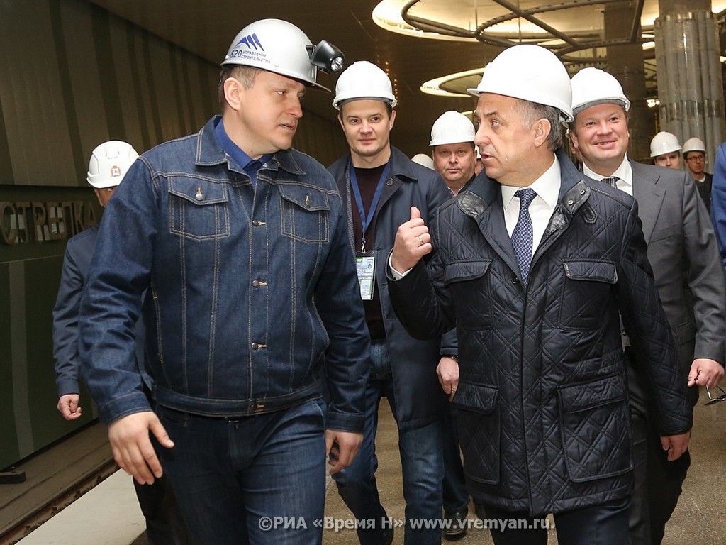 мутко никитин метро стрелка.6