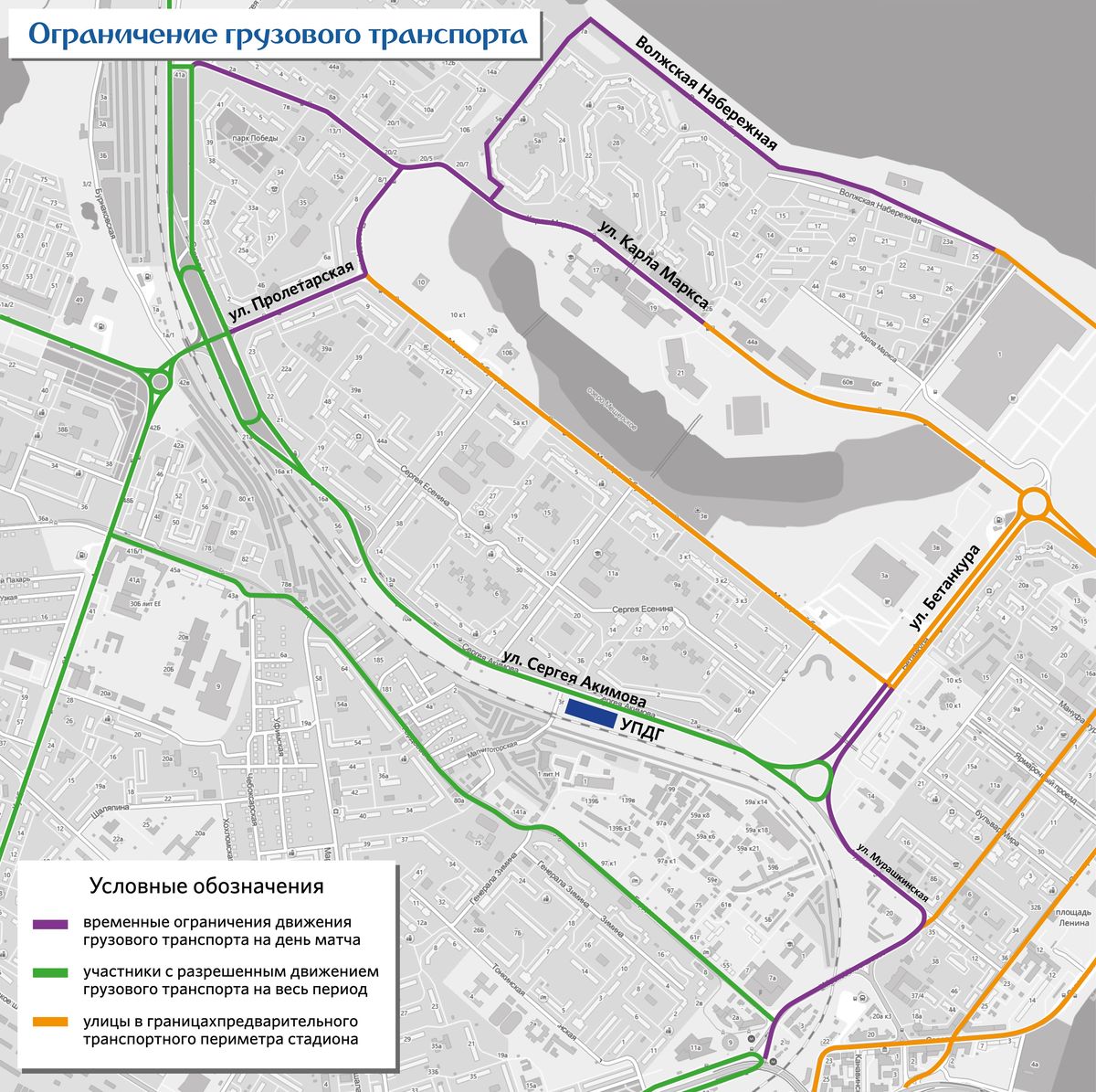 Интерактивная карта движения транспорта нижний новгород