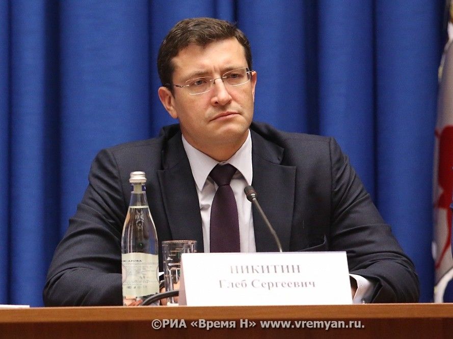 Глеб Никитин правительство.14