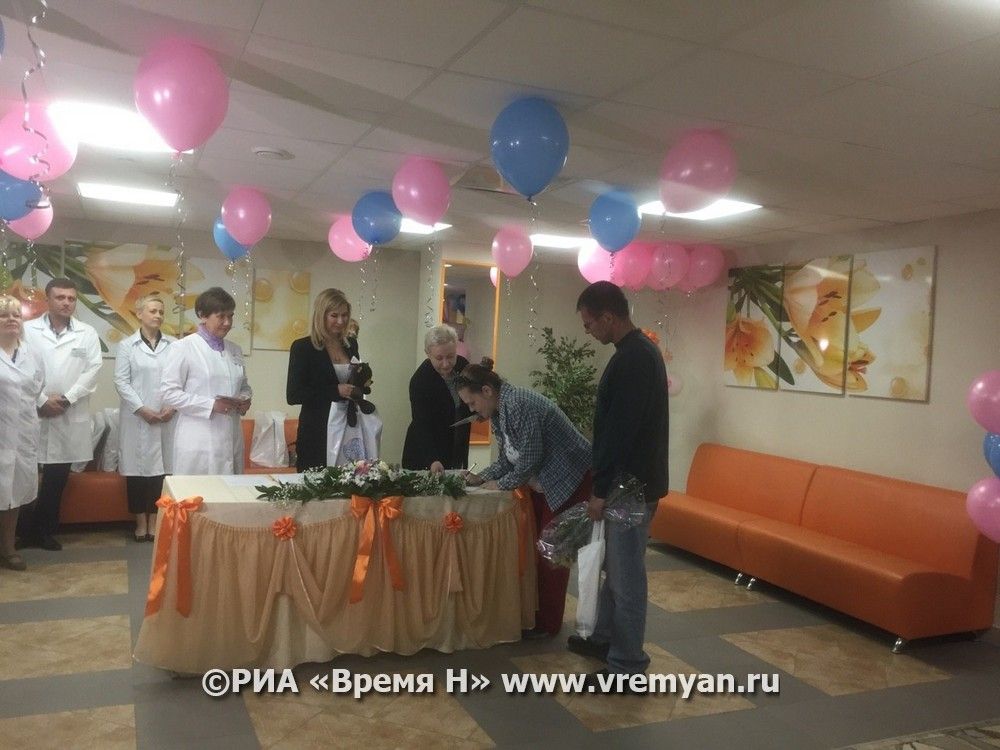 роддом № 7 вручение свидетельств 2