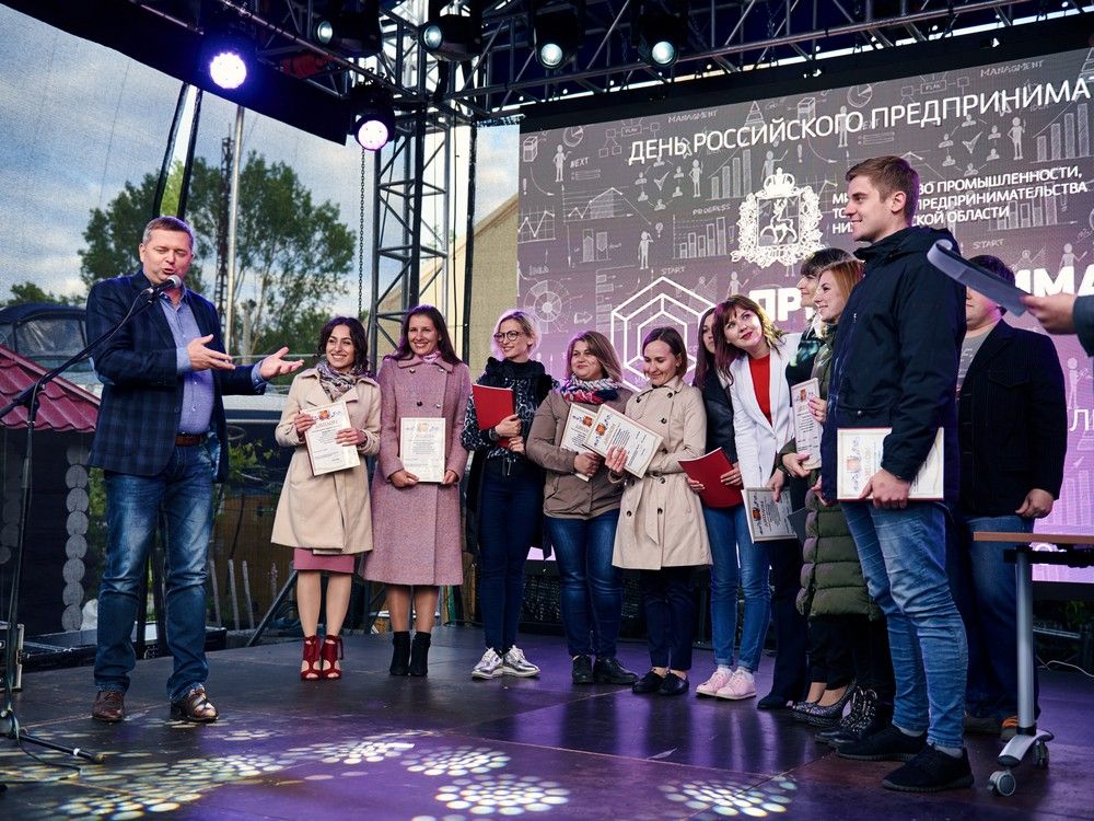 черкасов и школа деловой
