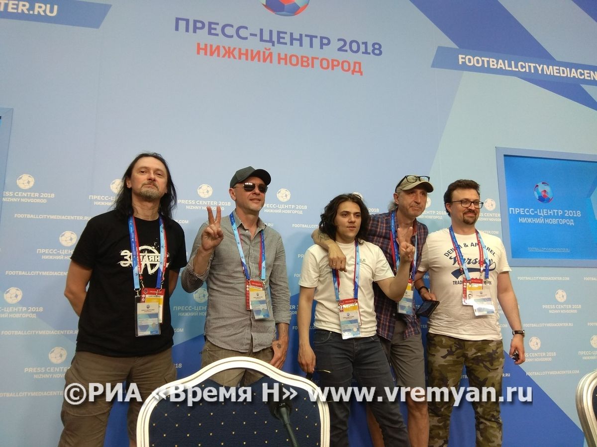 Группа Земляне