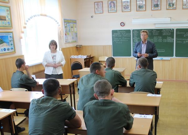 25 вечер 2