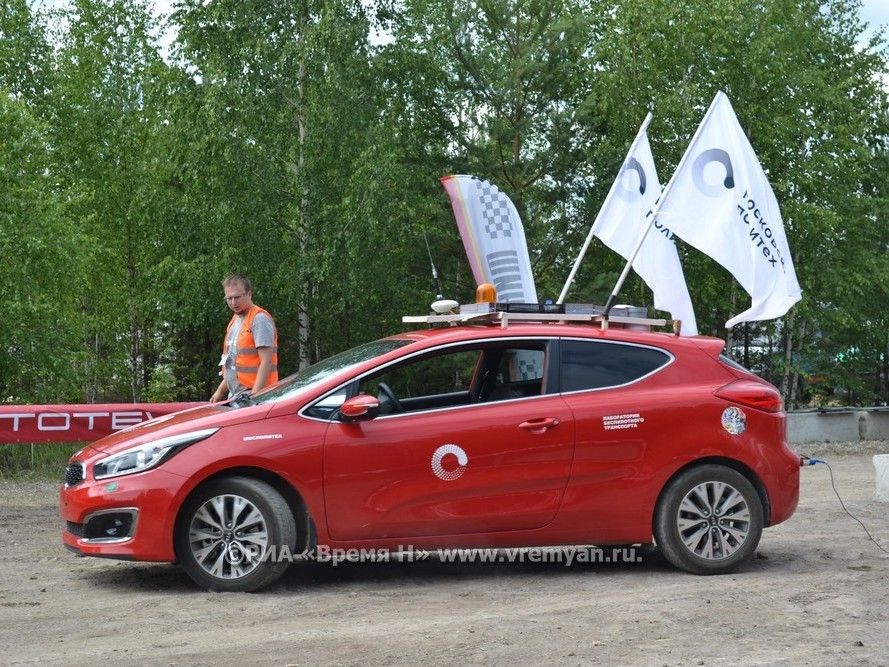 Робокросс_2018_18