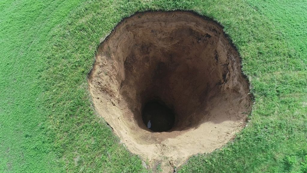 Провал в Шатковском районе