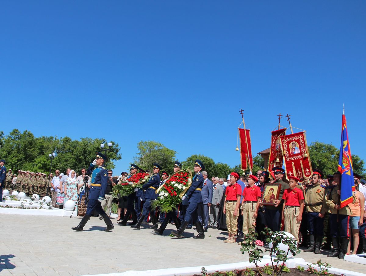 Церемония захоронения.