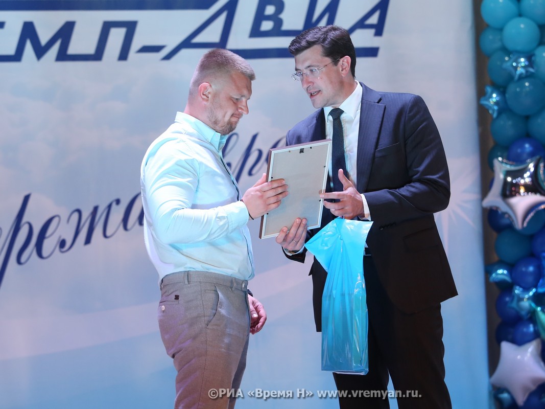 Темп авиа арзамас карта