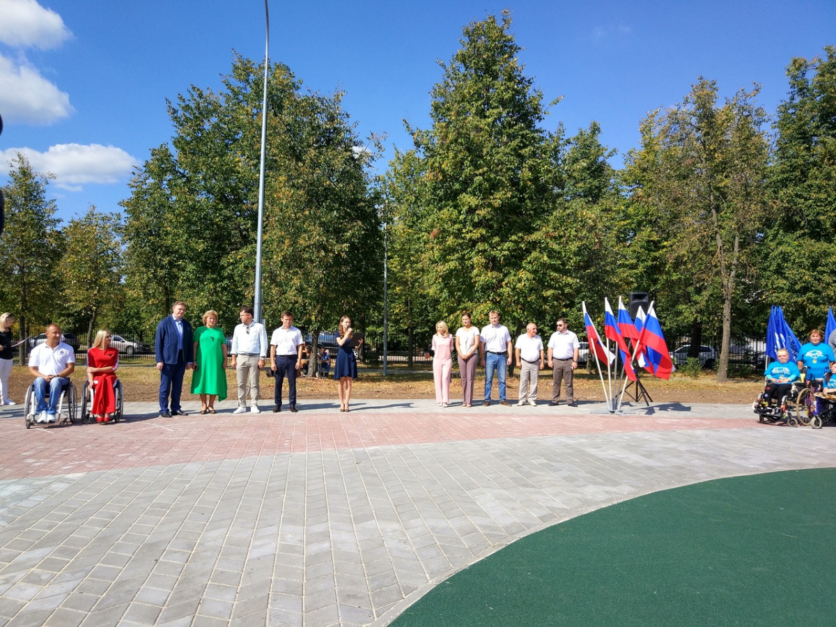 Спортплощадку для маломобильных граждан открыли в Дзержинске