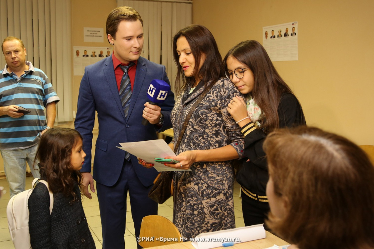 стартовал прямой эфир