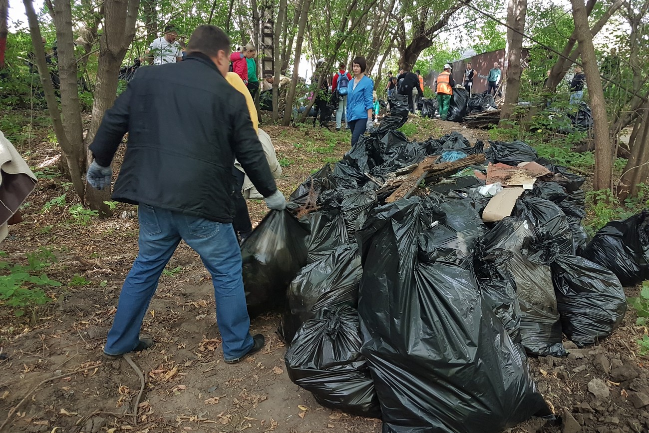 Экология региона нижегородской