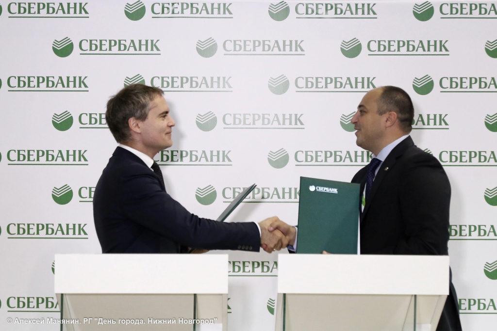 панов сбербанк