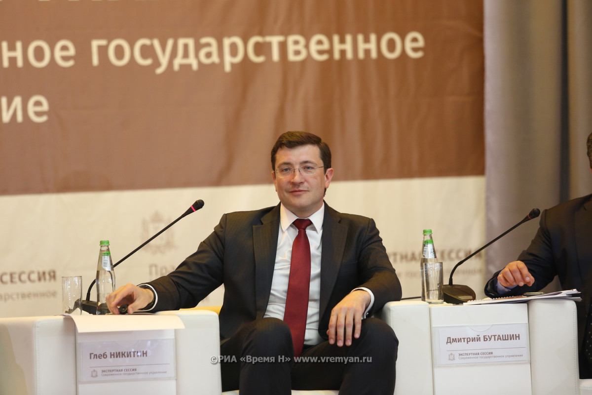 Никитин: от претендентов на должность министра экологии мы ждём высокого уровня профессионализма
