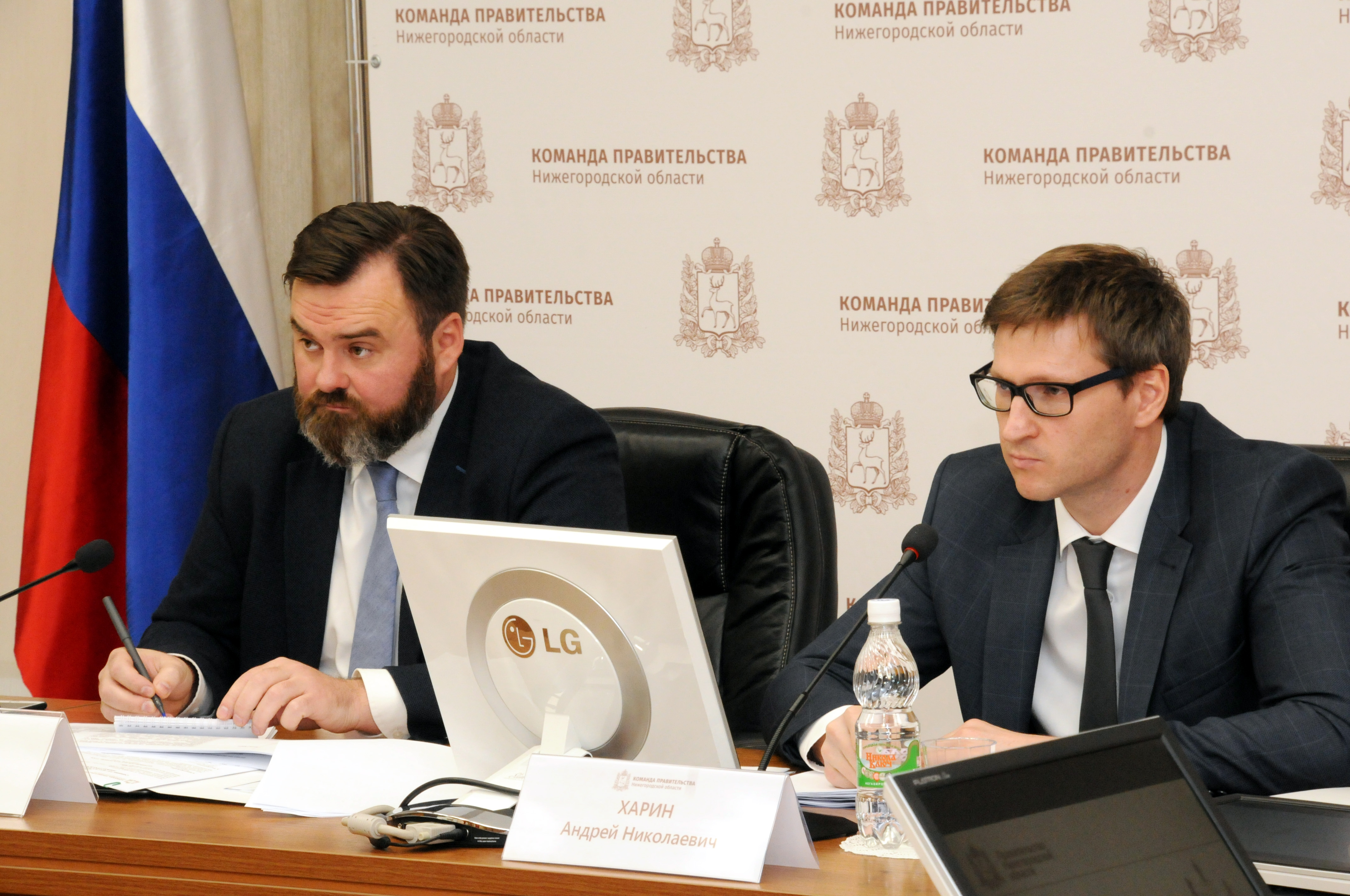 Правительство нижегородской области 2014