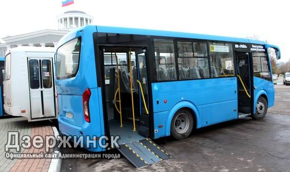 Новые низкопольные автобусы начнут курсировать в Дзержинске
