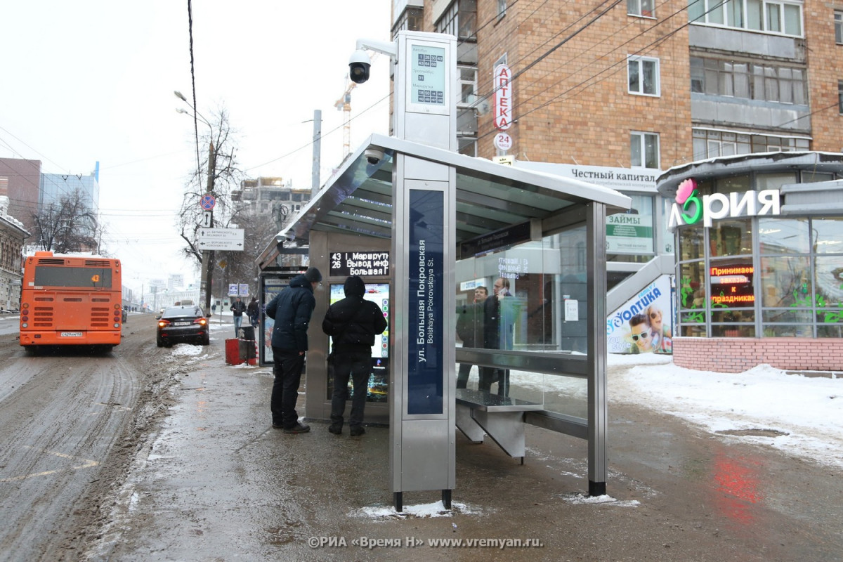 Время остановки общественного транспорта. Умные остановки Нижний Новгород Ростелеком. Остановка улица Рокоссовского Нижний Новгород. Остановка Нижегородская Нижний Новгород. Нижний Новгород, улица Нижегородская, Трамвайная остановка.