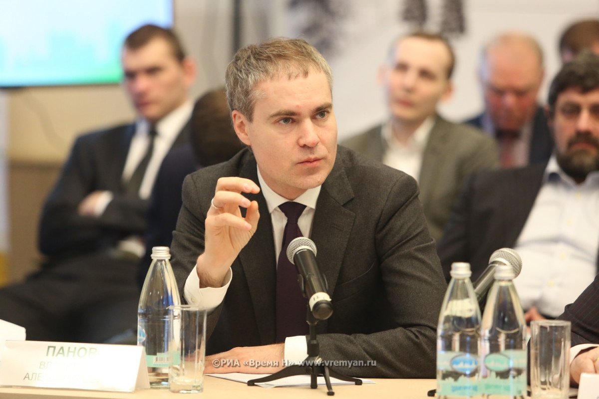 Пана мэра. Пана мэра. Пана мэра. Пана мэра. Пана мэра.