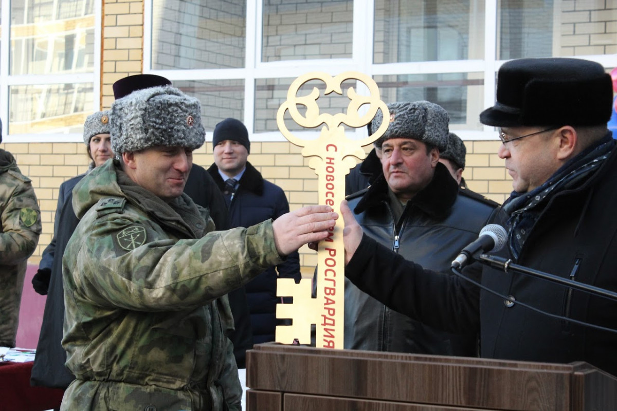 Гвардия квартира