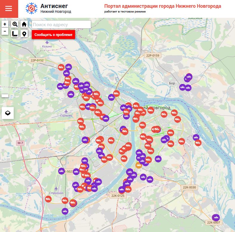 карта жителя нижегородской области приложение. карта жителя нижнего новгорода. не работает карта жителя нижнего новгорода. карта нижегородца. не работает карта жителя нижнего новгорода.