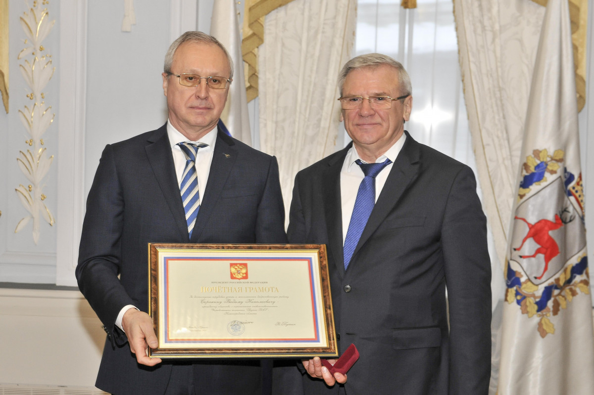 Президент «Группы ГАЗ» Вадим Сорокин награжден Почетной грамотой президента РФ