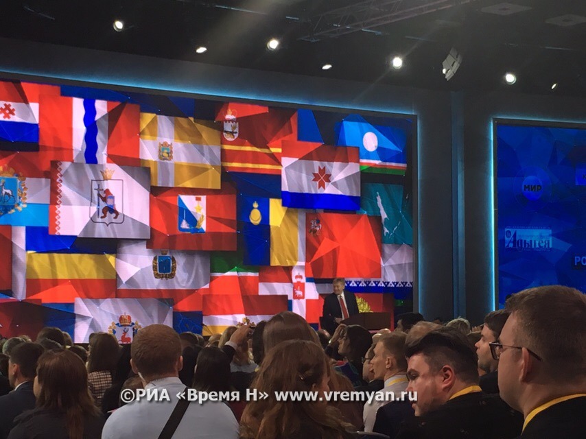 Песков пришел