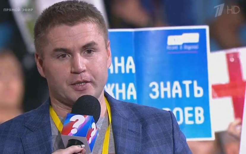 Пенсионная реформа