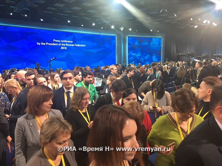 Окончена пресс-конф