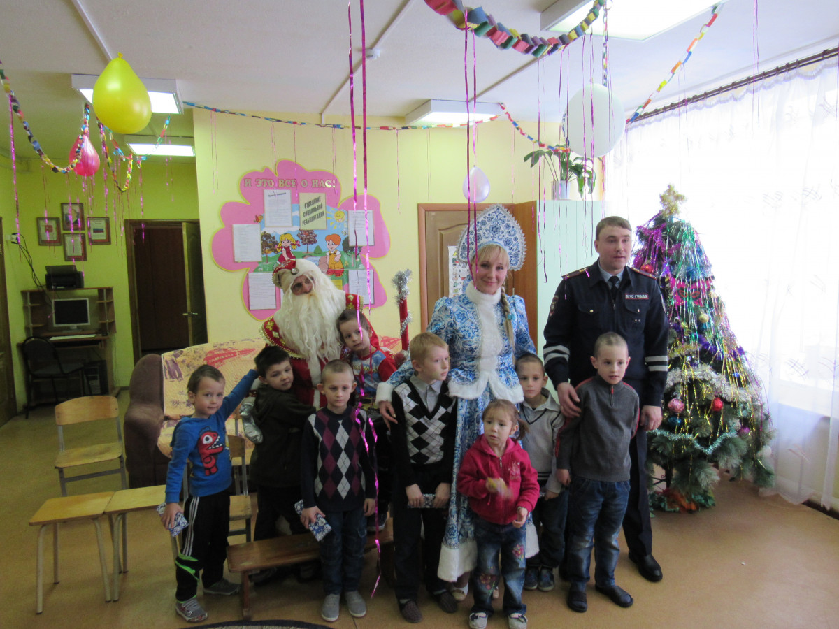 Полицейский Дед Мороз поздравил воспитанников пильнинской школы-интерната «Родник» с Новым годом