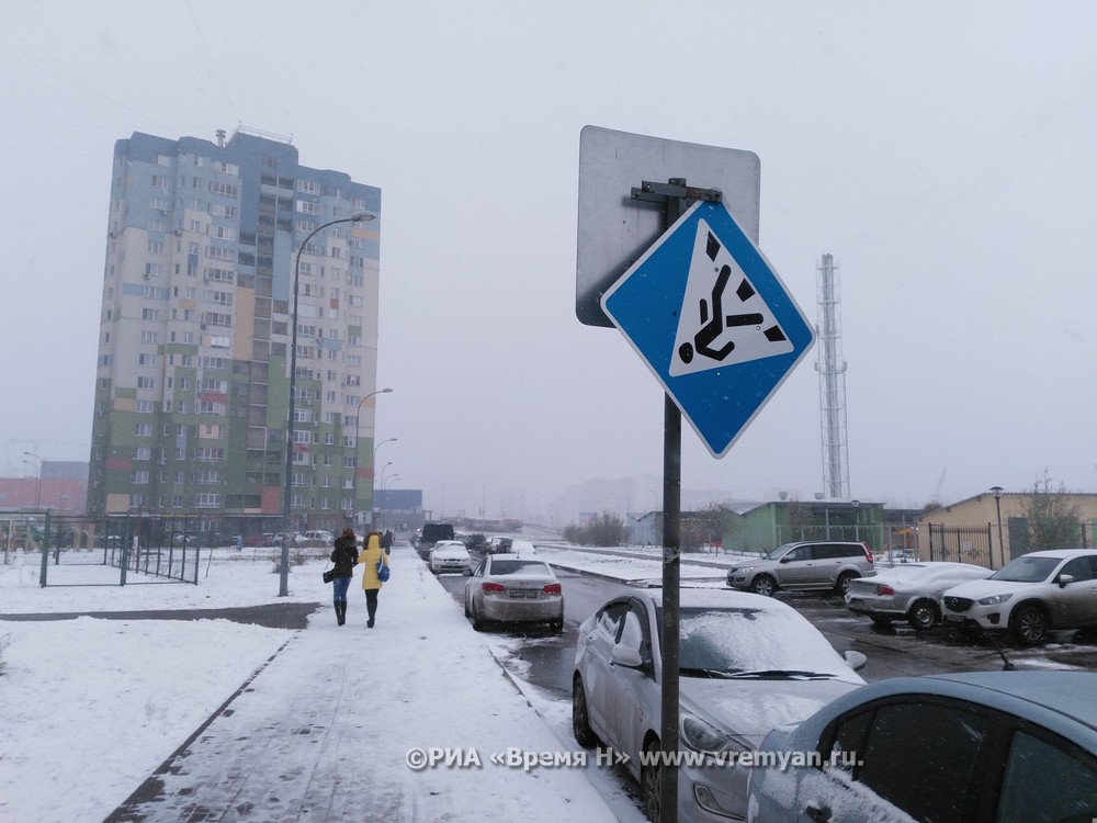Более четырех тысяч нижегородцев получили травмы, поскользнувшись на льду