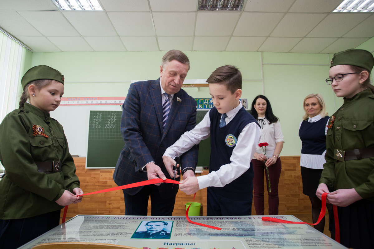 Школа 111 нижний новгород. Школа 129 Нижний Новгород. Школа 129 Автозаводского района. 129 Школа Нижний Новгород Автозаводский. Директор школы 129 Нижний Новгород.