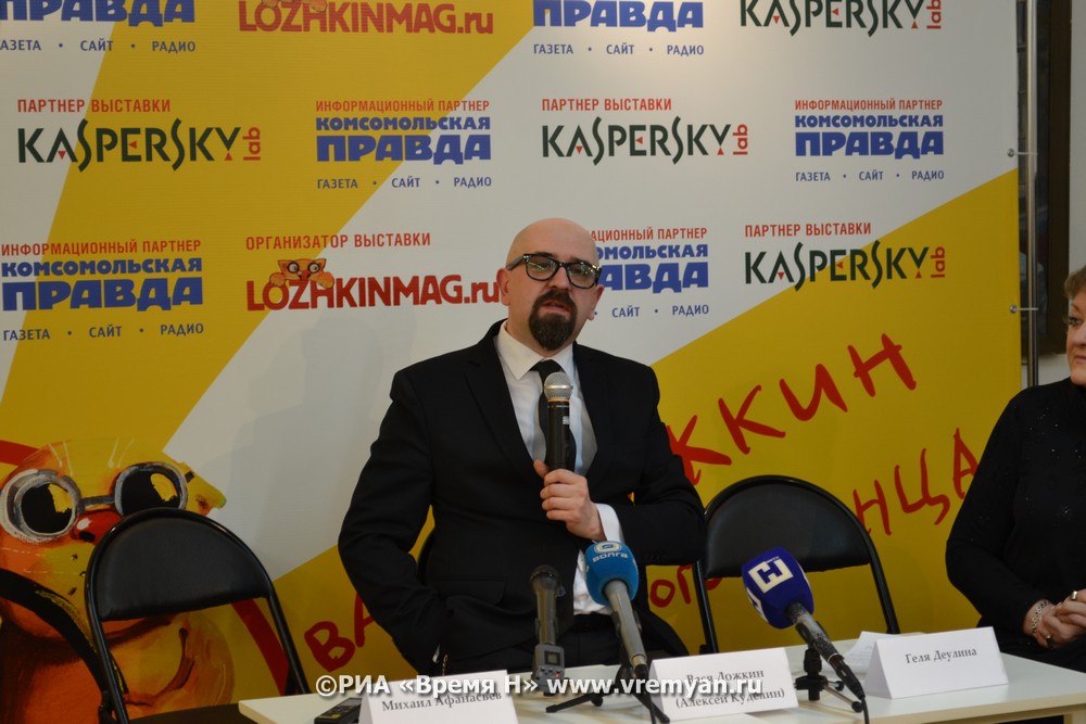 Вася Ложкин: в чем секрет успеха? Все просто. У меня очень красивые картинки