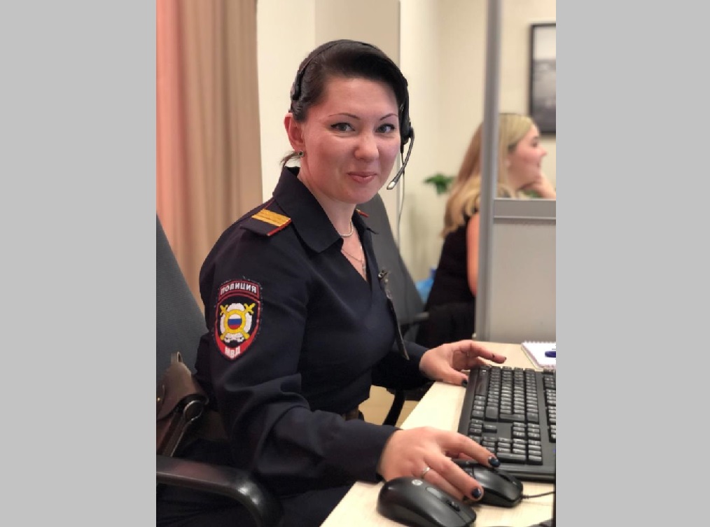 Сотрудница Полиции Выложила Фото