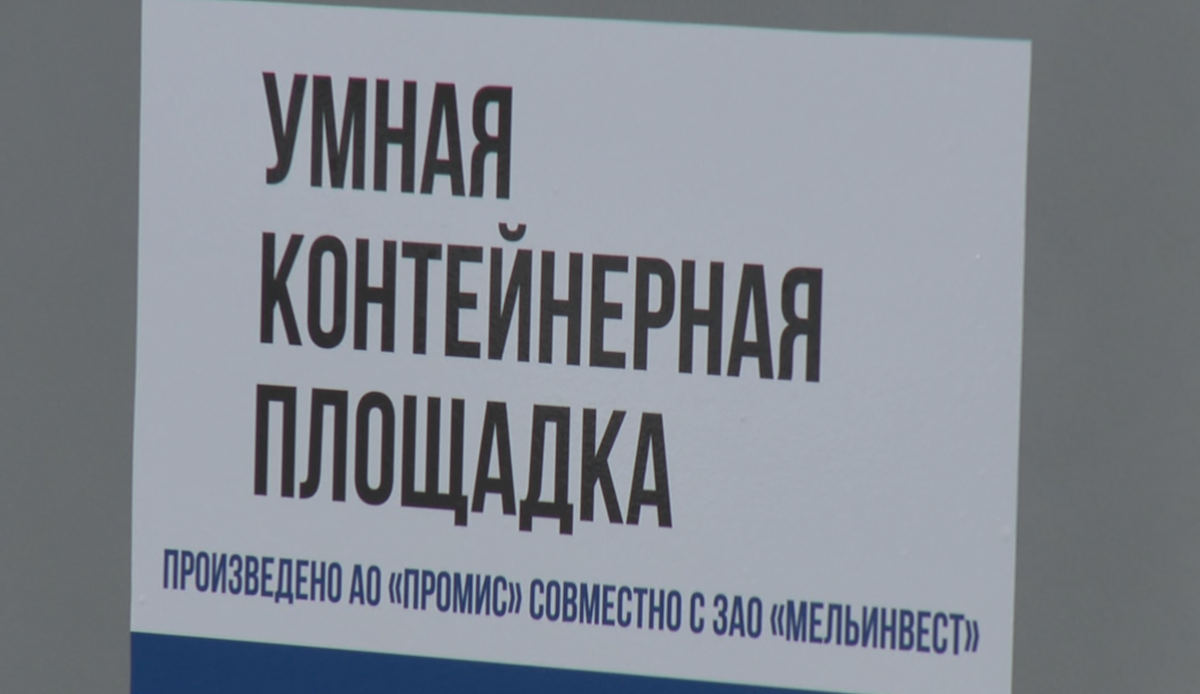 2019−03−2908−48−00