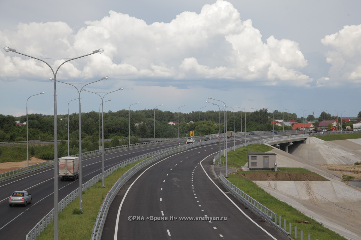 Дороги Нижний Новгород Фото