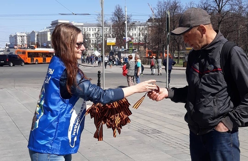 Пятнадцать тысяч Георгиевских ленточек раздали жителям Нижегородской области