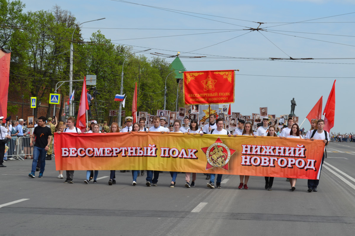 Более 35 тысяч нижегородцев прошли в «Бессмертном полку»