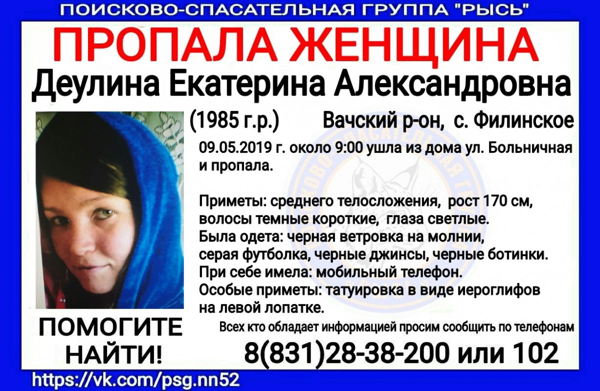 рысь екатерина Снимок рыси из Приморья одержал победу в международном конкурсе