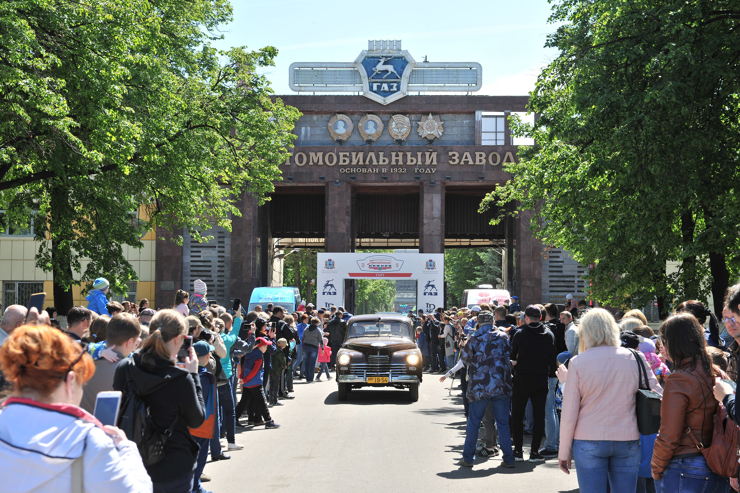 Фестиваль лучших автомобилей газ