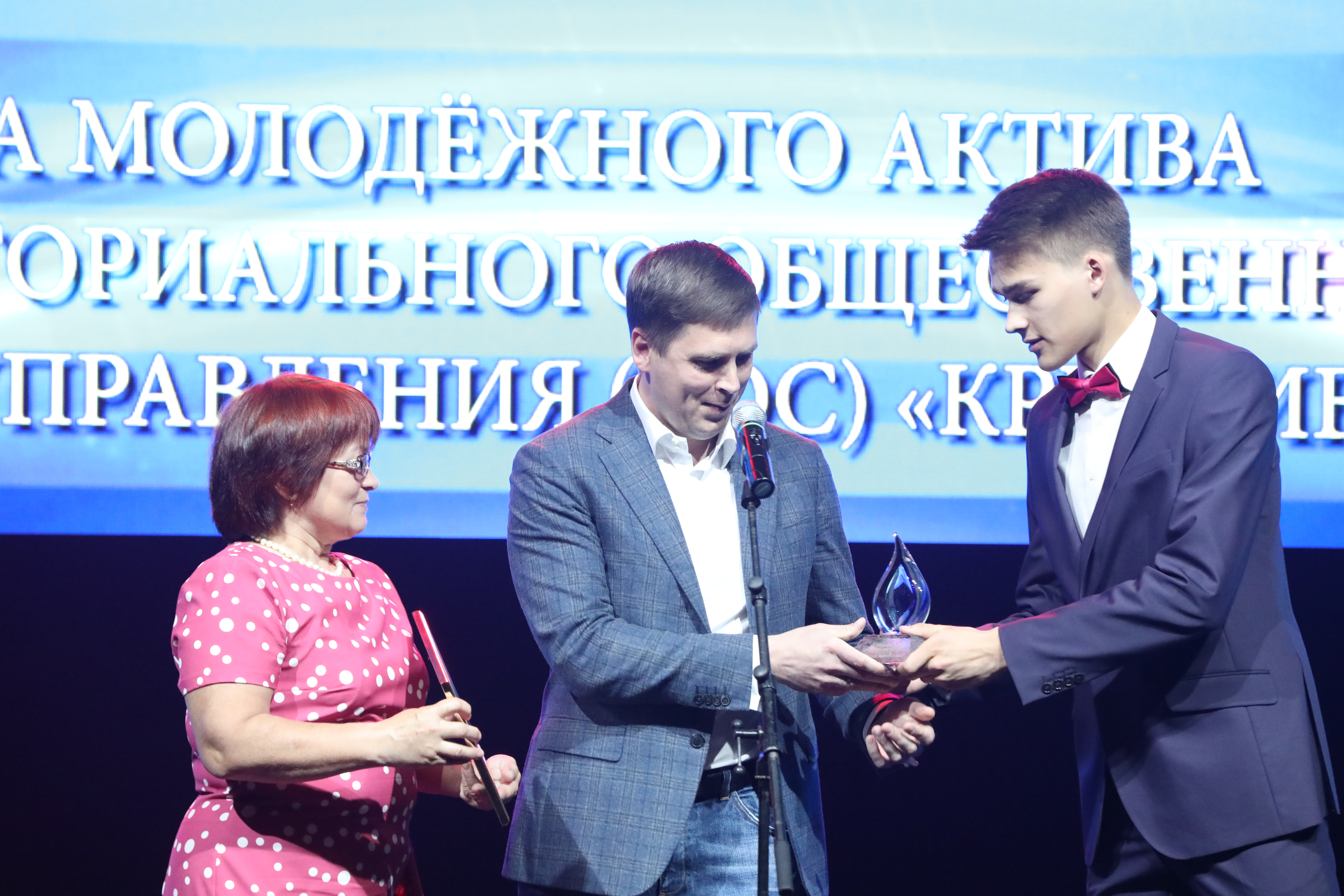 Гнеушев Нижний Новгород вице-губернатор.